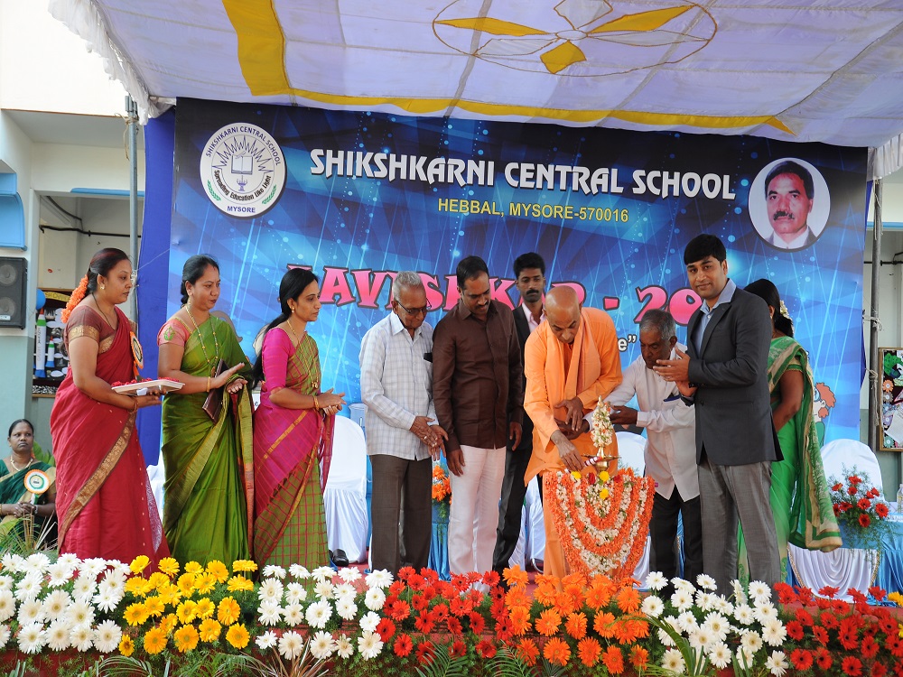Welcome To Shikshkarni Central School